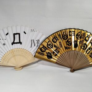 ディズニー ピクサー モンスターズユニバーシティ 扇子/顔文字 扇子 2個セット(7-1351)