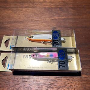 ヒフミクリエイティング レイリア70ss セット