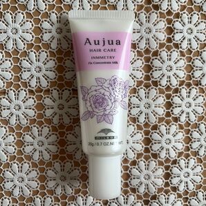 【新品未開封】オージュア IY フィクスコンセントレート ミルク ヘアトリートメント インメトリィ 即日発送!