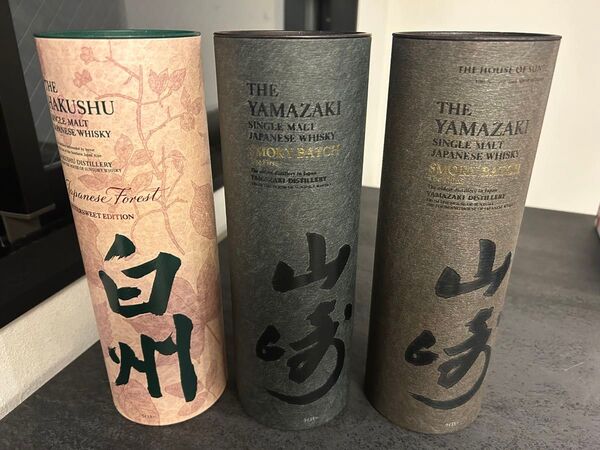 未開栓サントリーウイスキー山崎白州空港限定品3点セット
