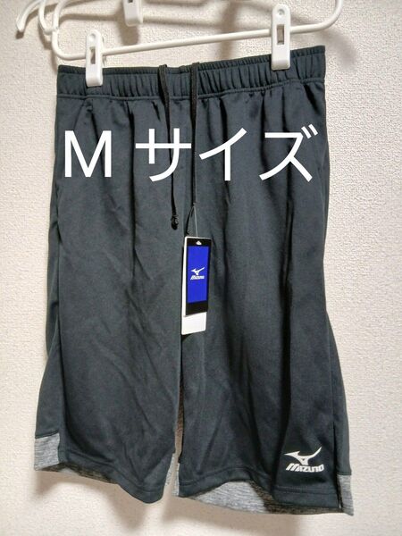 【新品/M】ミズノ ハーフパンツ / Mサイズ ブラック MIZUNO 短パン ショートパンツ
