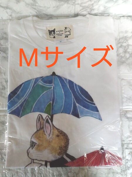 新将棋会館 ヒグチユウコ × 棋の音(きのね)コラボ 白Tシャツ Mサイズ