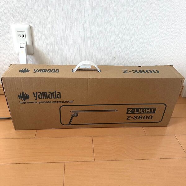 新品 山田照明 Zライト Z-LIGHT Z-3600W スタンド LED+人感センサー デスクライト