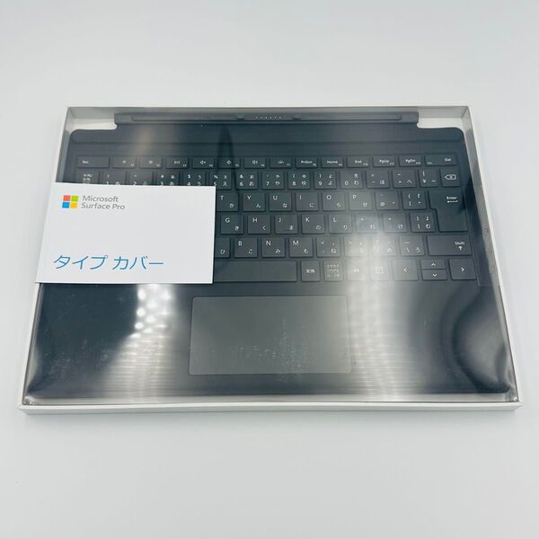 新品 Surface Pro Type Cover キーボード タイプカバー【FMM-00019】ブラック 日本語
