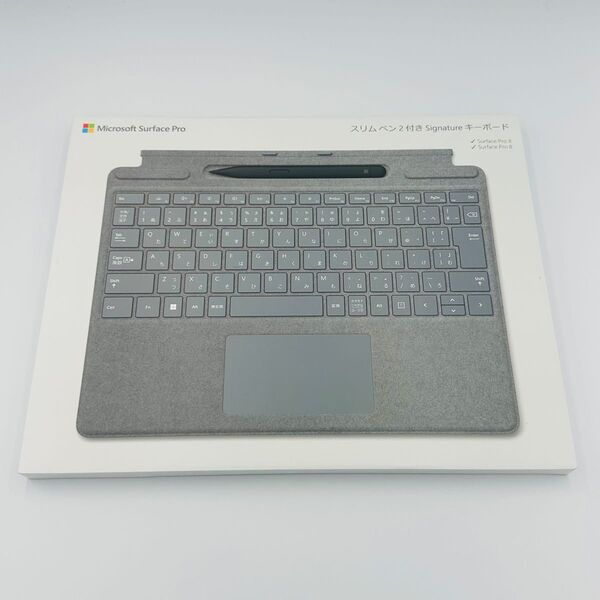 新品 Surface Pro スリム ペン2付き Signature キーボード【8X6-00059】アイスブルー