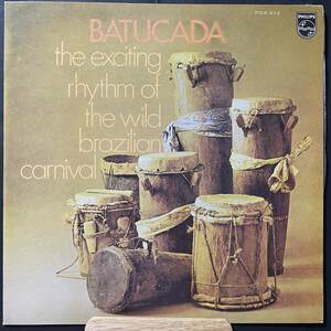 LP BATUCADA THE EXCITING RHYTHM OF THE WILD BRAZILIAN CARNIVAL 野生のブラジリアン・パーカッション～これがバッカーダだ！