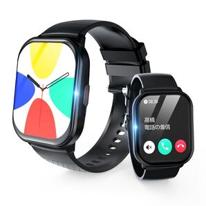 スマートウォッチ 通話機能付き 2025年 2.01インチ大画面 多機能 メンズ レディース ユニセックス