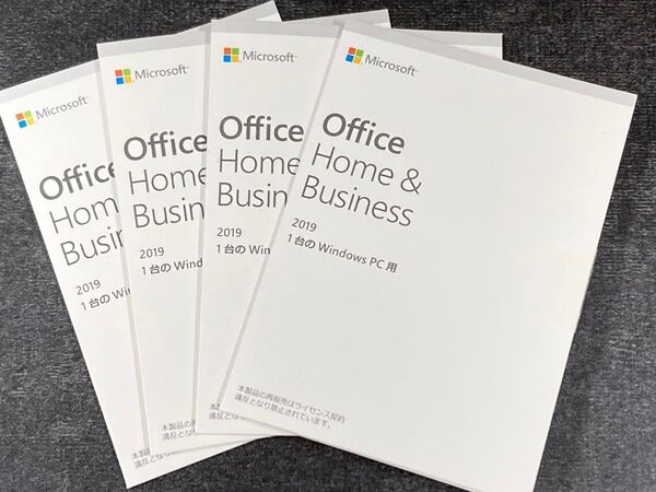 【正規4枚セット】Microsoft Office Home and Business 2019