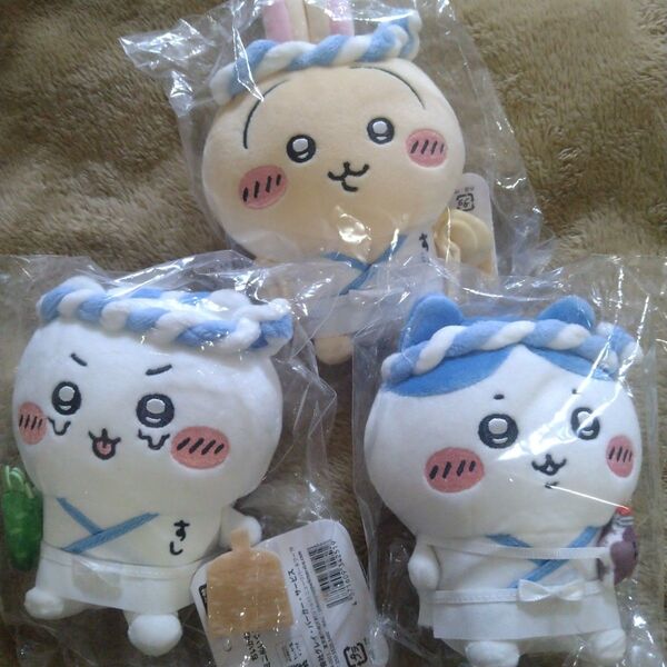ちいかわ寿司 お座りミニぬいぐるみ ちいかわ&ハチワレ&うさぎ 未開封 タグ付