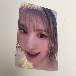 TWICE