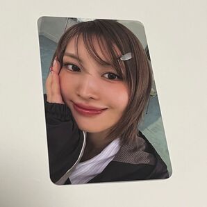 TWICE