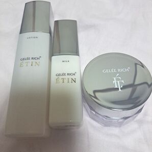 ジュレリッチ エタン ローション・ミルク・クリームセット