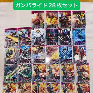仮面ライダーバトル ガンバライド 2012年発売版 フォーゼ オーズ アギト 他 ホロ キラ28枚セット★