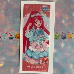 アイプリワールド限定 トレーディングクリアしおり サクラ ひみつのアイプリ