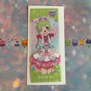 アイプリワールド会場限定 トレーディングクリアしおり アイリ