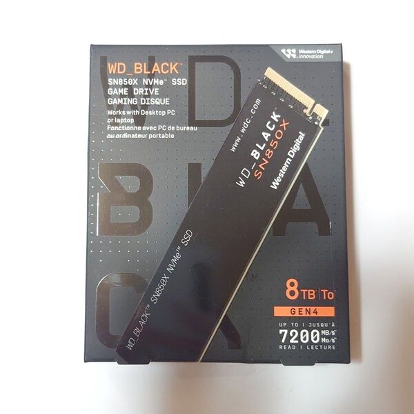 WD_BLACK 8TB SN850X NVMe 内蔵型SSD - Gen4