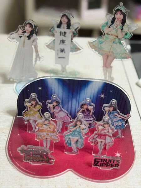 フルーツジッパー 櫻井優衣 アクリルスタンド 4点セット