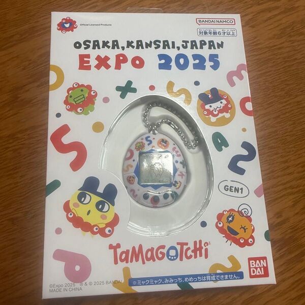 EXPO2025 大阪・関西万博 会場限定 ミャクミャク たまごっち BANDAI