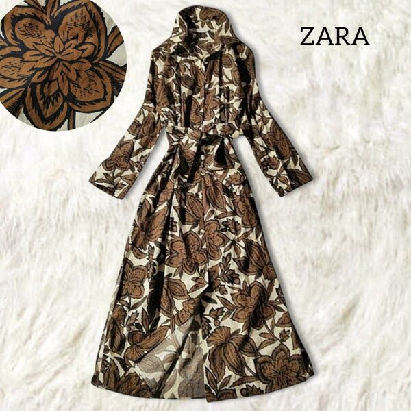 ZARA ザラ 花柄 シャツワンピース ロングワンピース XS ブラウン 総柄 フラワー 大判花柄 ベルト 羽織り ガウン 春夏
