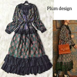 Plum Design プラムデザイン 個性的 ロングワンピース 花柄 フラワー 総柄 レトロ ゆったり 長袖 レース フレア
