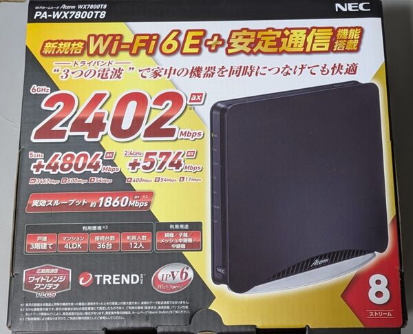 NEC Aterm Wi-Fiルーター PA-WX7800T8 6E対応