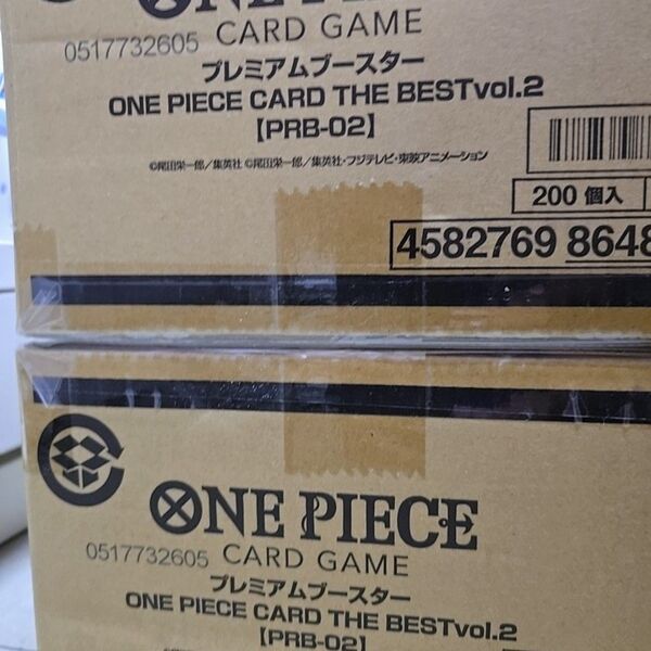 ワンピースカードゲーム プレミアムブースター THE BEST vol2 2カートン新品未開封