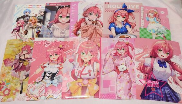 ホロライブ さくらみこ クリアファイル セット