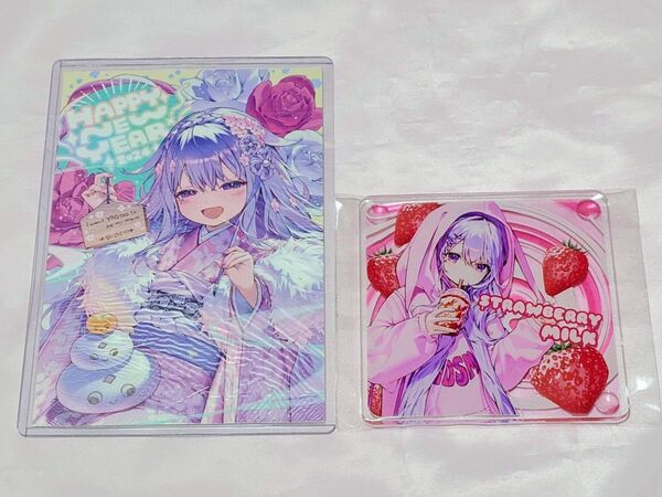 C103 ホロライブ 古石ビジュー 北田藻 新刊グッズセット ポストカード アクリルコースター