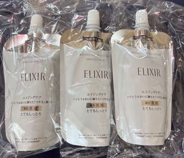 エリクシール リフトモイスト エマルジョン SP III つめかえ 乳液 (110ml) 3個