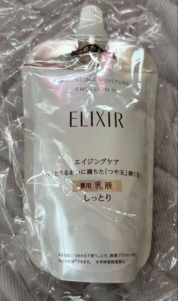 エリクシール リフトモイスト エマルジョン SP II つめかえ 乳液 (110ml)
