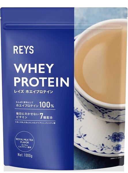 REYS レイズ ホエイ プロテイン 山澤 礼明 監修 1kg 国内製造 ビタミン7種配合 (ロイヤルミルクティー風味)