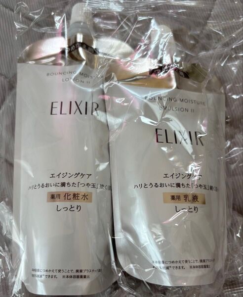 エリクシール リフトモイスト ローションSP II 薬用化粧水つめかえ エマルジョン SP II つめかえ 乳液