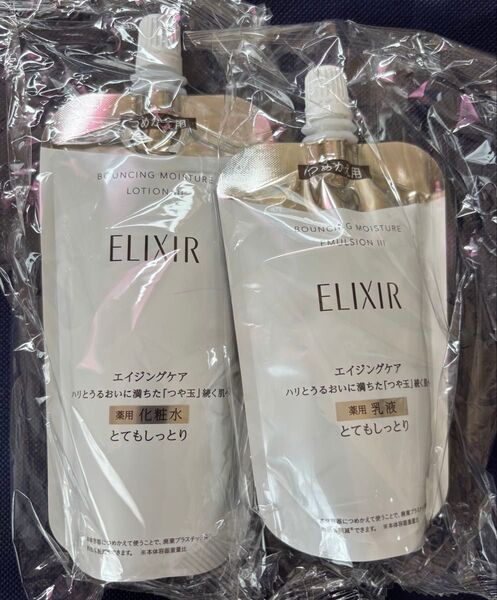 エリクシール リフトモイスト ローションSP III 薬用化粧水つめかえ エマルジョン SP III つめかえ 乳液