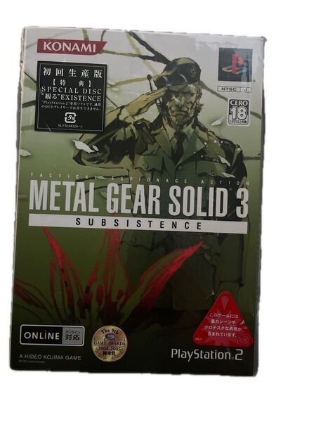 新品未開封 METAL GEAR SOLID 3 SUBSISTENCE 初回生産版 特典DISC付き PS2