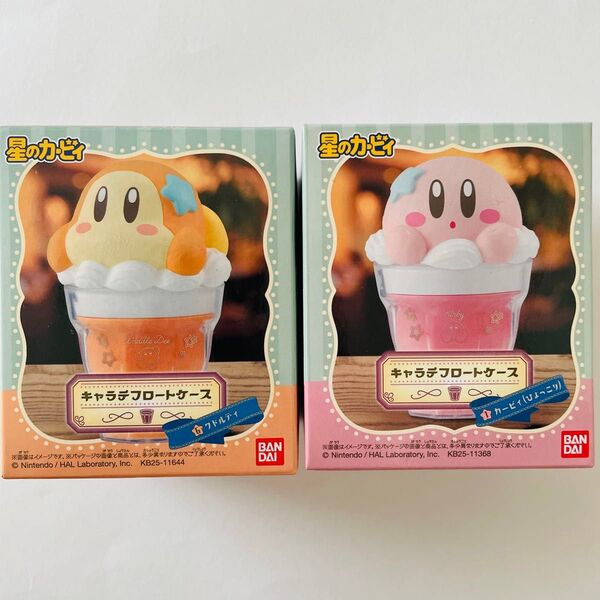 星のカービィ キャラテフロートケース ワドルディ カービィひょっこり 新品未開封 食玩 2点セット