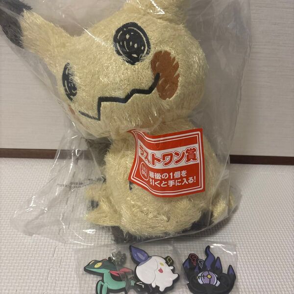 一番くじ Type Ghost ポケモン ラストワン賞 ミミッキュぬいぐるみ タイプゴースト
