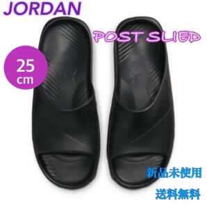 JORDAN ジョーダン ポストスライド サンダル 25センチ 新品 タグ付き黒