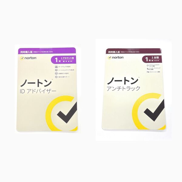 IDアドバイザー アンチトラック1年版の2枚セット ノートン Norton