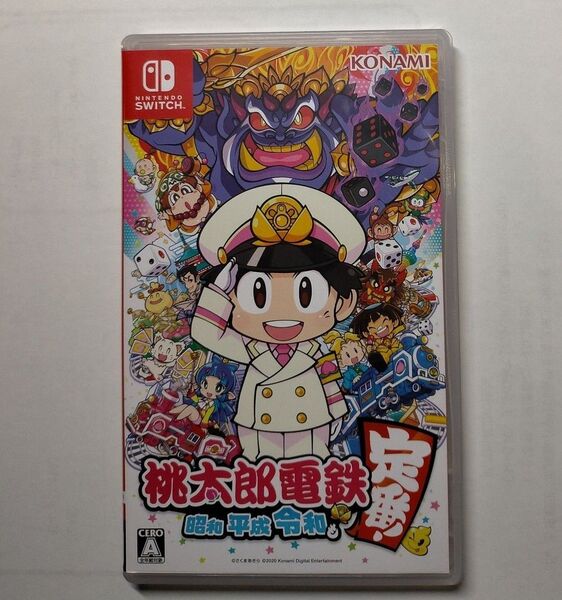 【Switch】 桃太郎電鉄 ~昭和 平成 令和も定番!~