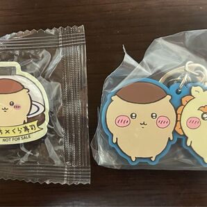 ちいかわ×くら寿司マグネット、ちいかわラバーマスコット(くりまんじゅう&シーサー)