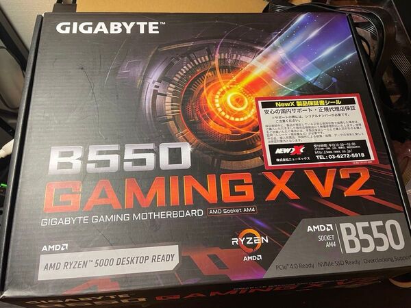 マザーボードB550 GAMING X V2(動作品)