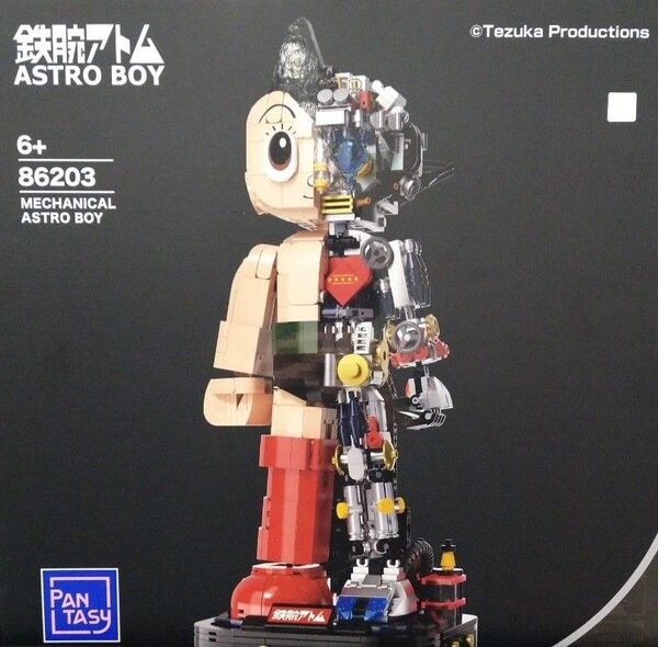 新品 70周年記念 鉄腕アトム ASTORO BOY メカニカルクリア