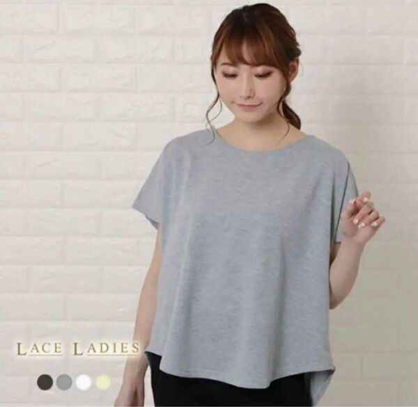 バックタック 半袖 Tシャツ ラウンドネック キレイめ カジュアル 半袖Tシャツ