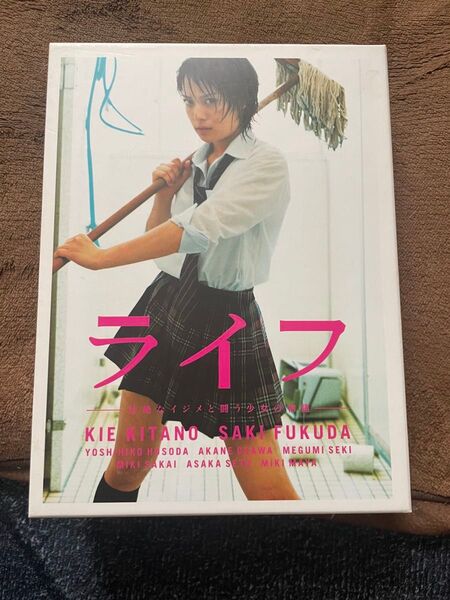 最終値下げ!ライフ DVD-BOX〈6枚組〉 美品