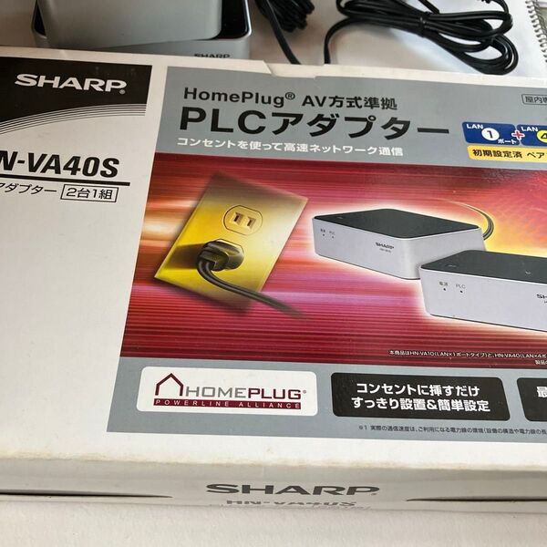 SHARP PLC (高速電力線通信) アダプター LAN1ポート+LAN4ポート増設用
