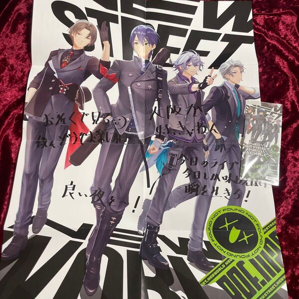 ROF-MAO 1stライブ 入場特典 S席特典 ポスター メモリアルチケット