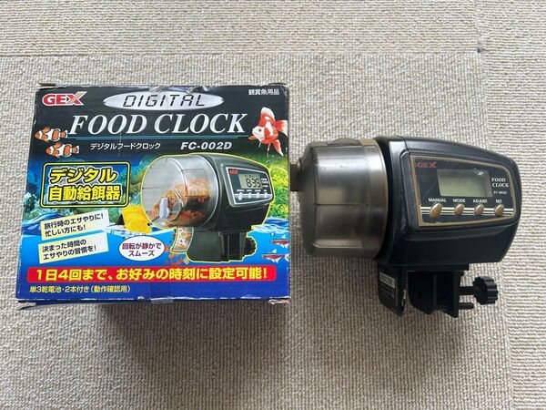観賞魚 自動給餌器 GEX デジタルフードクロック FC-002D 金魚 熱帯魚