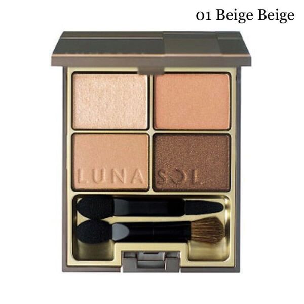 ルナソル スキンモデリングアイズ 01 ページュベージュ Beige パレットアイシャドウ LUNASOL 新品
