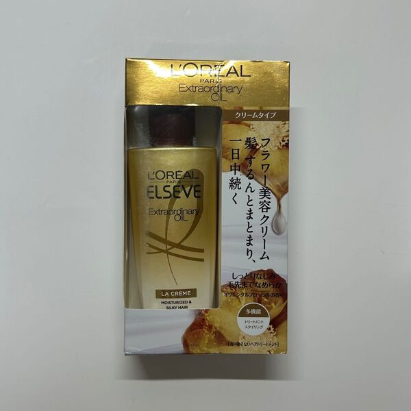ロレアル パリ エルセーヴ ヘアトリートメント 100g