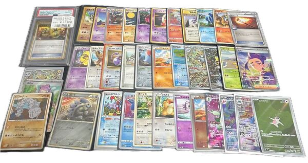 ポケモンカード 旧裏面 まとめ売り ポケカ トレカ 旧裏 引退品 格安 圧倒的に最安値